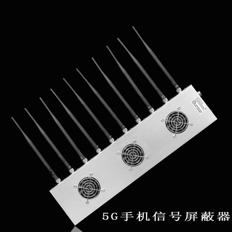邱县外置10天线移动通信干扰器
