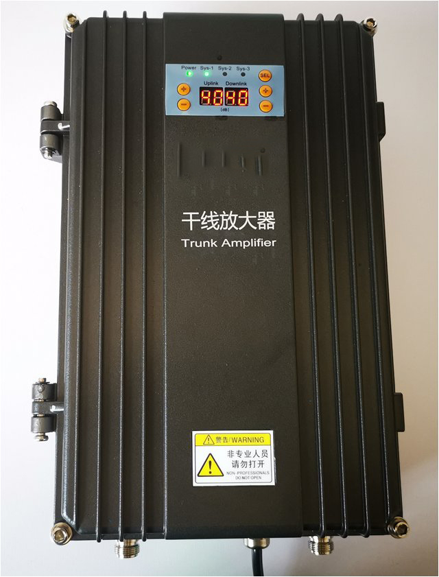  邱县FM调频广播双向干线放大器